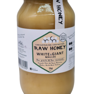 WHITE & GIANT MALLEE 1KG